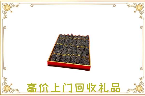 中站周边回收海参