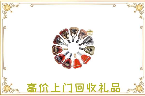 中站周边回收XO
