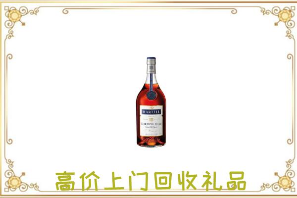 中站附近回收马爹利