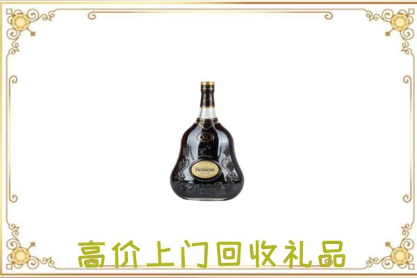 中站附近回收轩尼诗