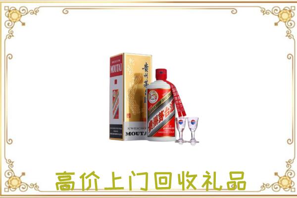 中站附近回收茅台酒
