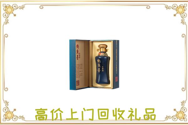 中站周边回收钓鱼台